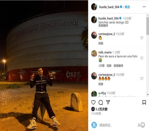 哈里·凯恩替补出场打入帽子戏法，五星拜仁轻松战胜斯图加特